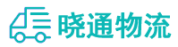 成都到桐乡市物流公司